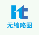生物制造與傳統化工耦合大有可為 　　